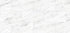 Plancher de vinyle | Collection SolidCore Ultra 5G White Veil 12 po x 24 po